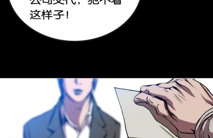第09话(1/3)-第9话