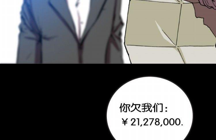 第09话(1/3)-第9话