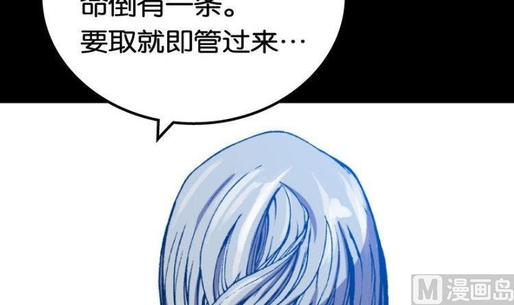 第09话(1/3)-第9话