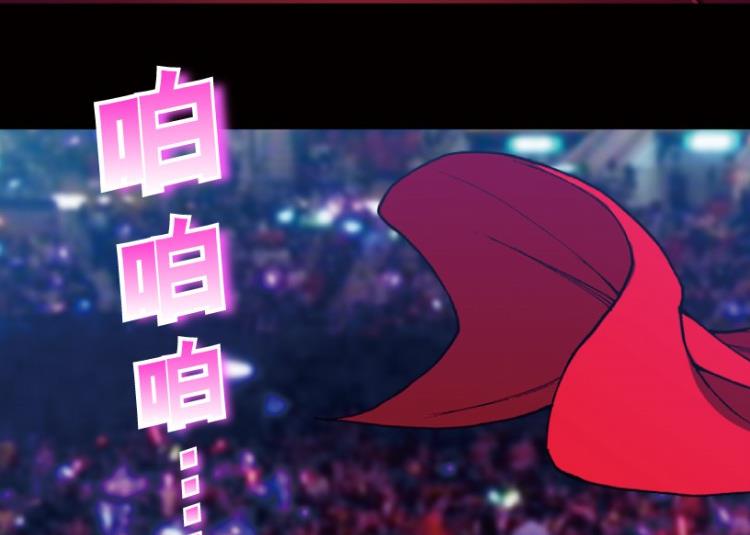 第64话(1/3)-第81话