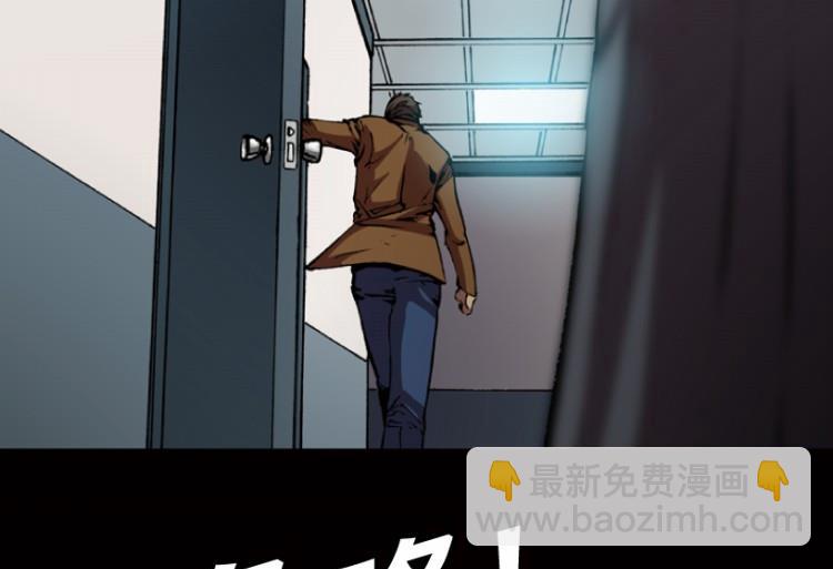 第64话(1/3)-第81话