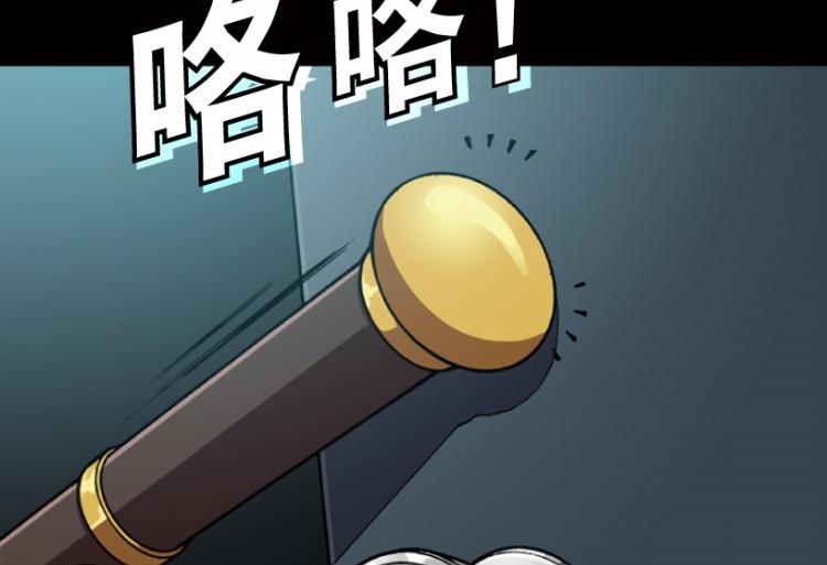 第64话(1/3)-第81话