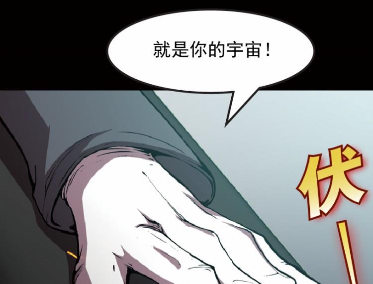 第64话(1/3)-第81话
