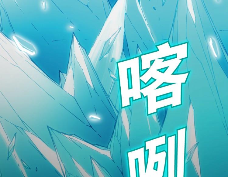 第64话(1/3)-第81话