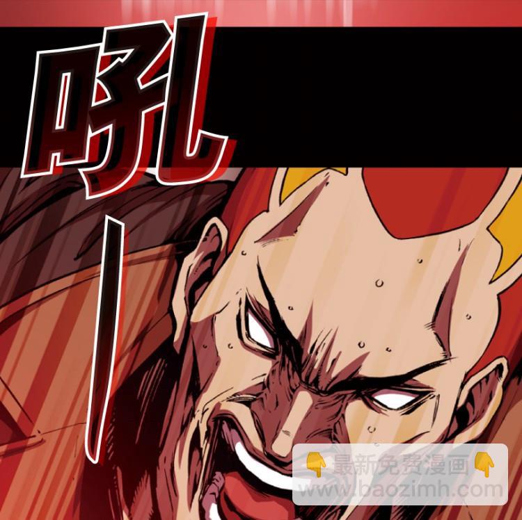 第66话(1/3)-第83话
