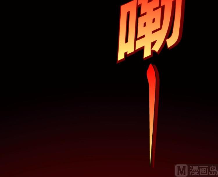 第66话(1/3)-第83话