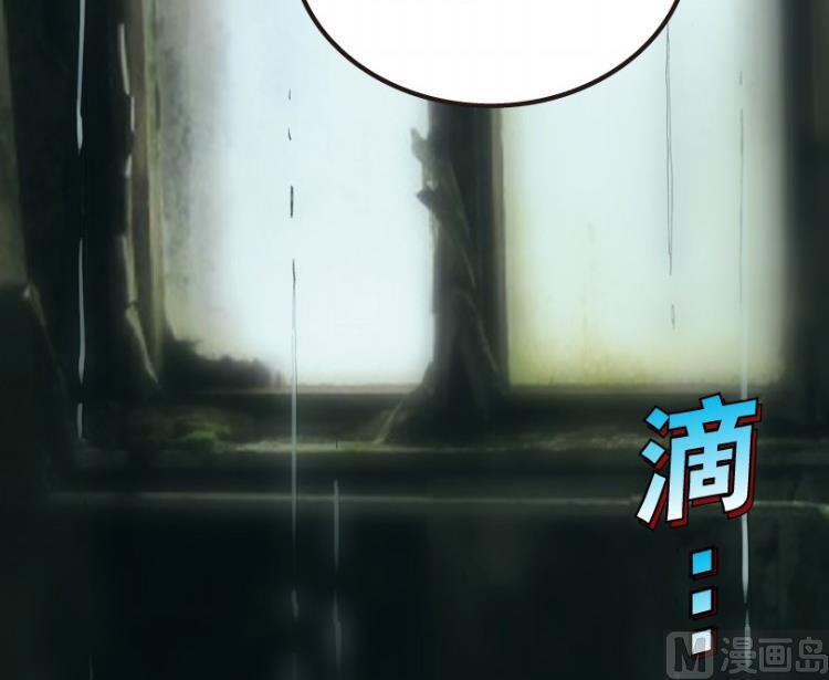第68话(1/3)-第85话