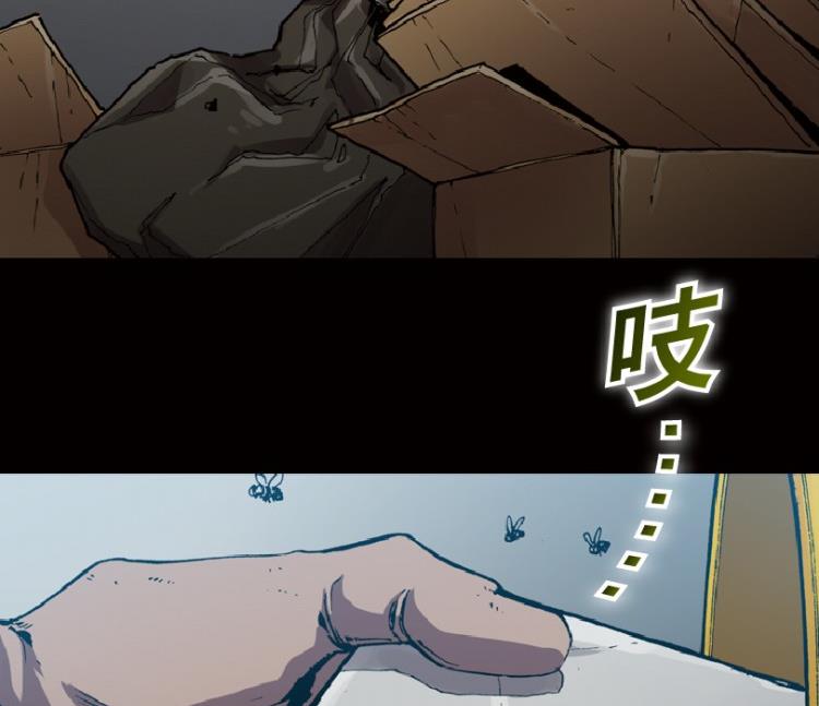 第68话(1/3)-第85话