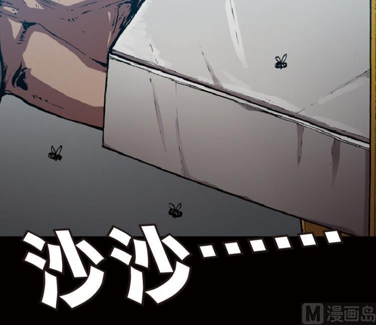 第68话(1/3)-第85话