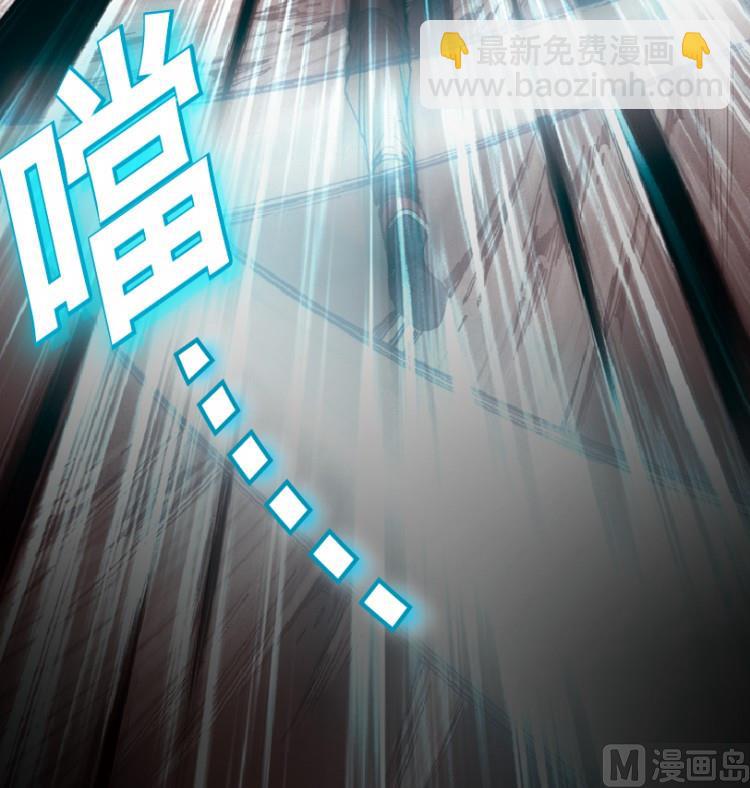 第72话(1/2)-第89话