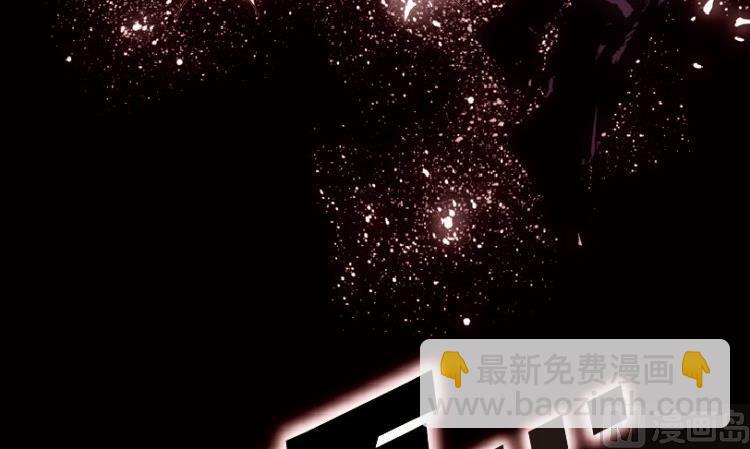 第72话(1/2)-第89话