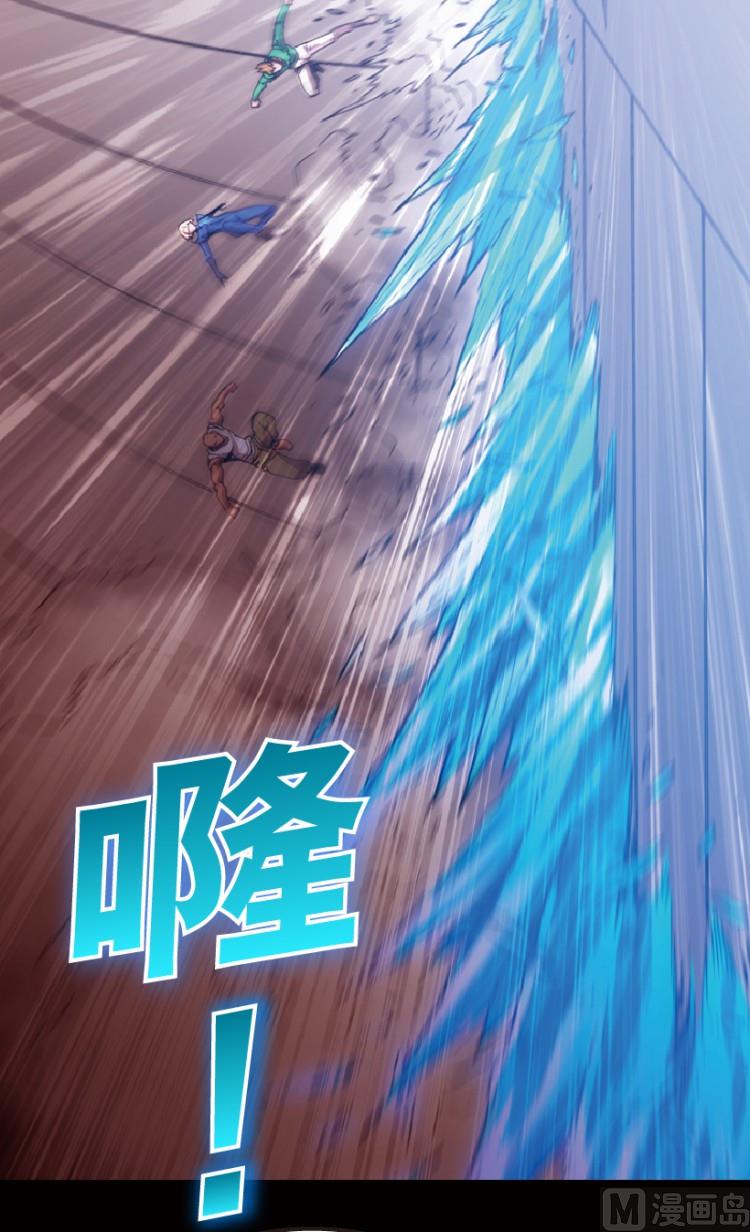 第74话(1/2)-第91话