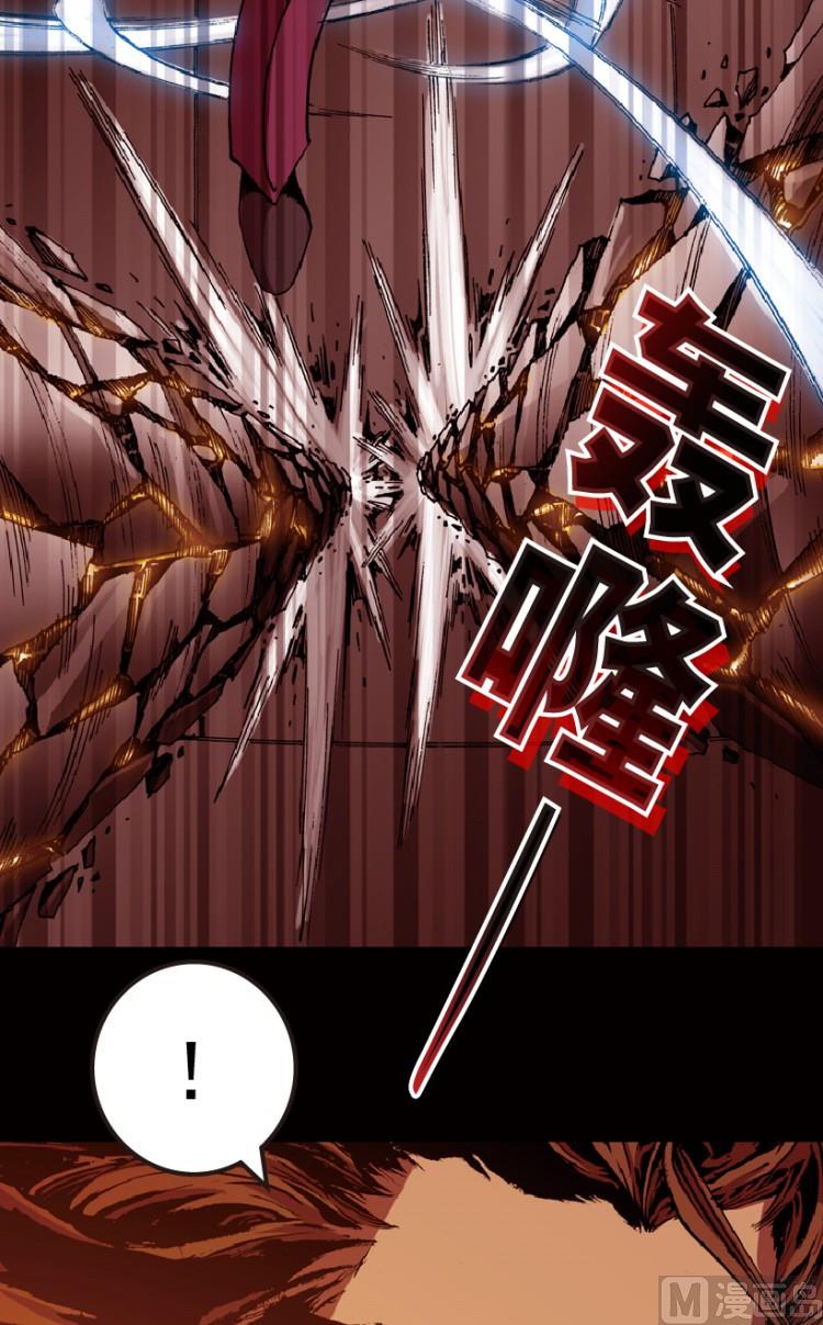 第74话(1/2)-第91话