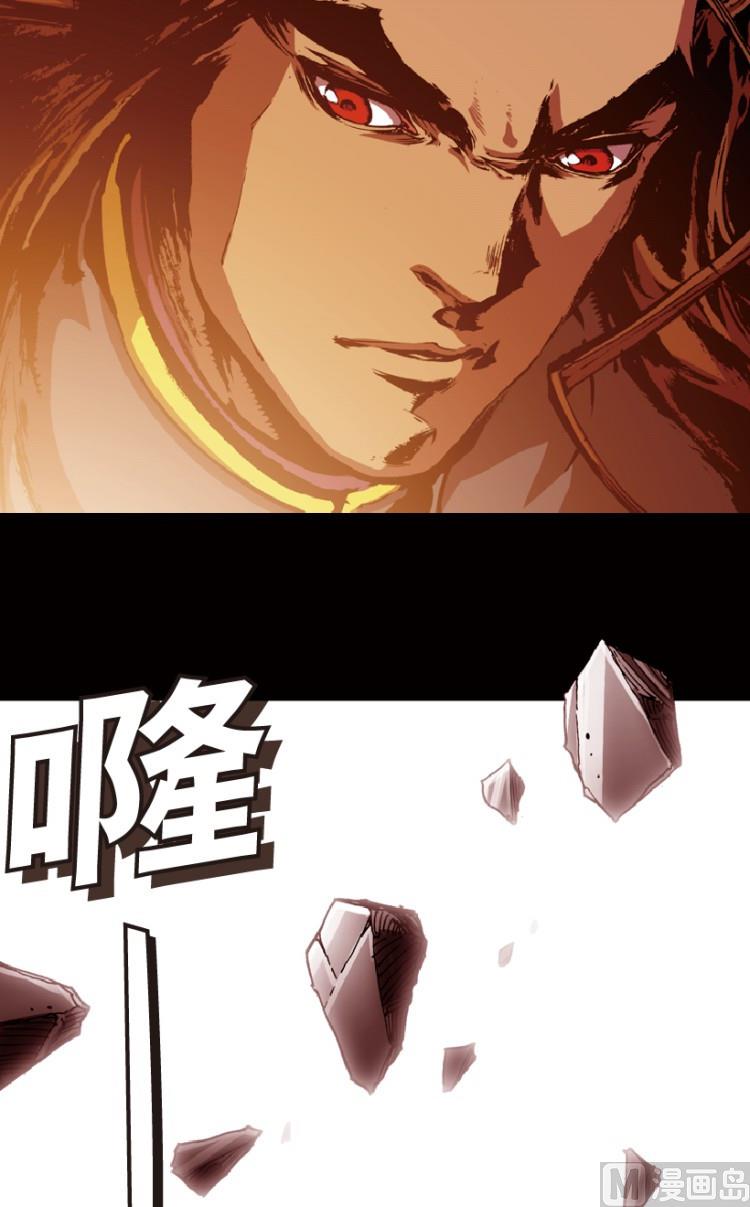第74话(1/2)-第91话