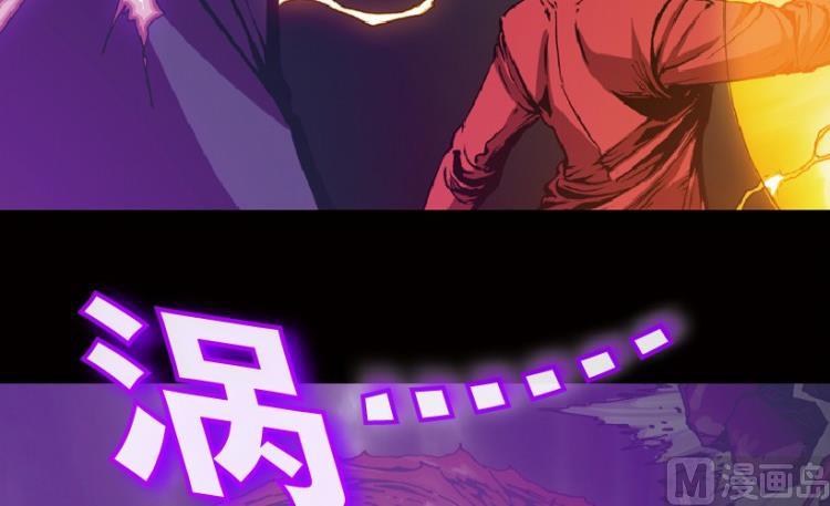 第76话(1/3)-第93话