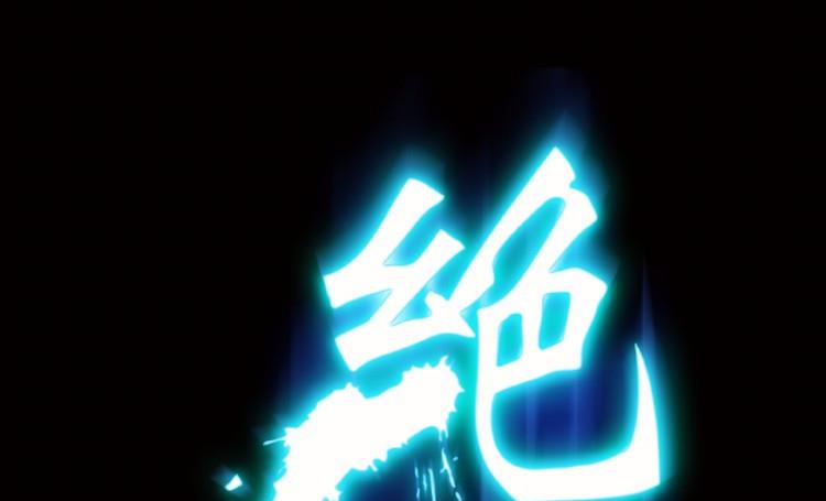 第82话(1/3)-第99话