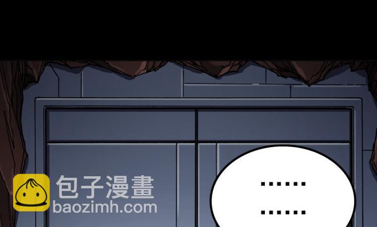 第82话(1/3)-第99话