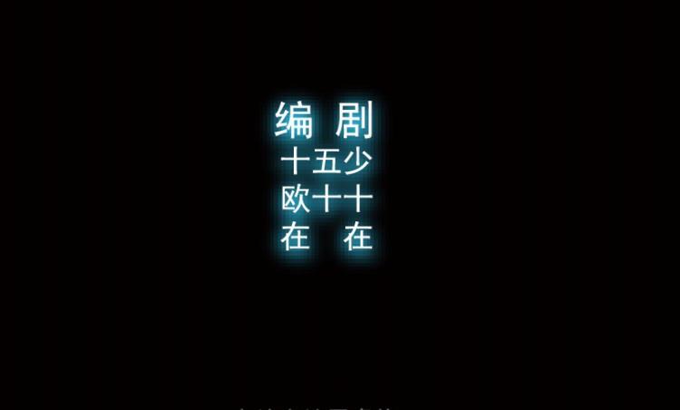 第82话(1/3)-第99话