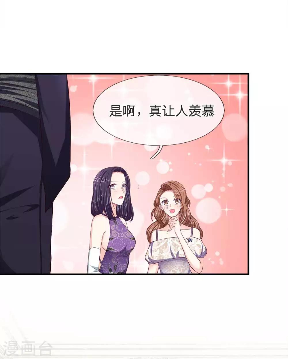 第105话 好一对金童玉女-第105话