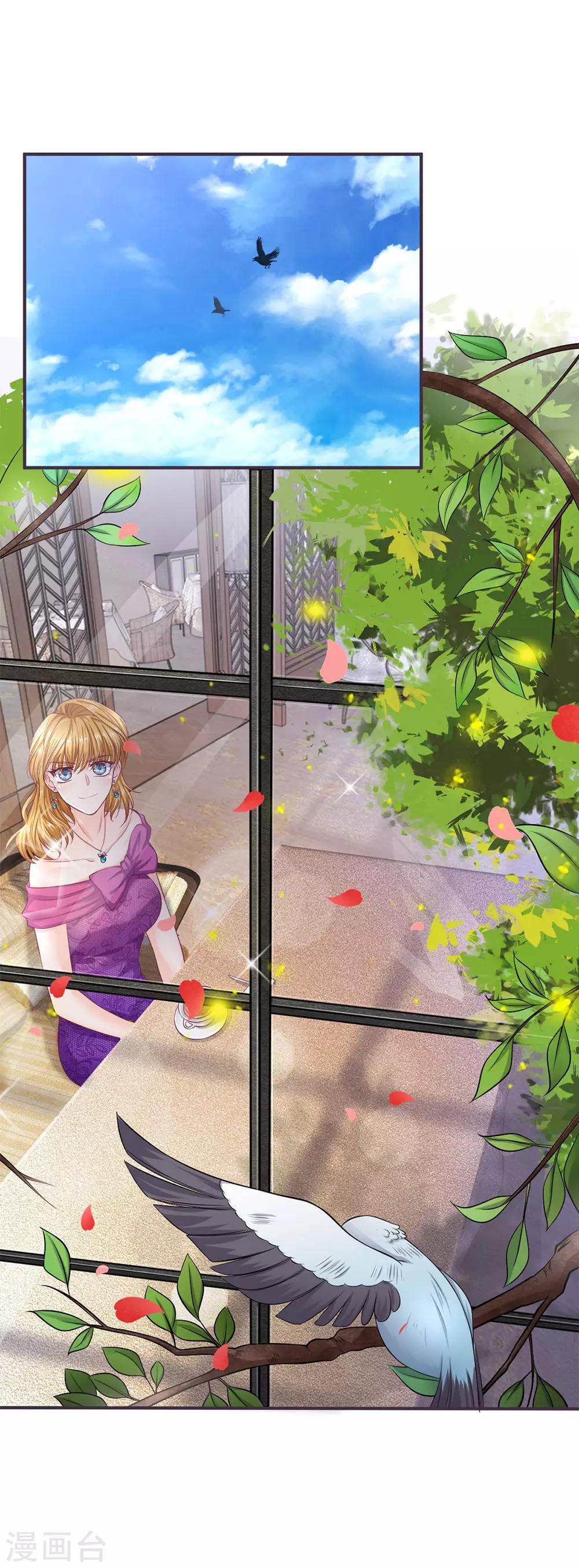 第145话 婚约的决定-第145话