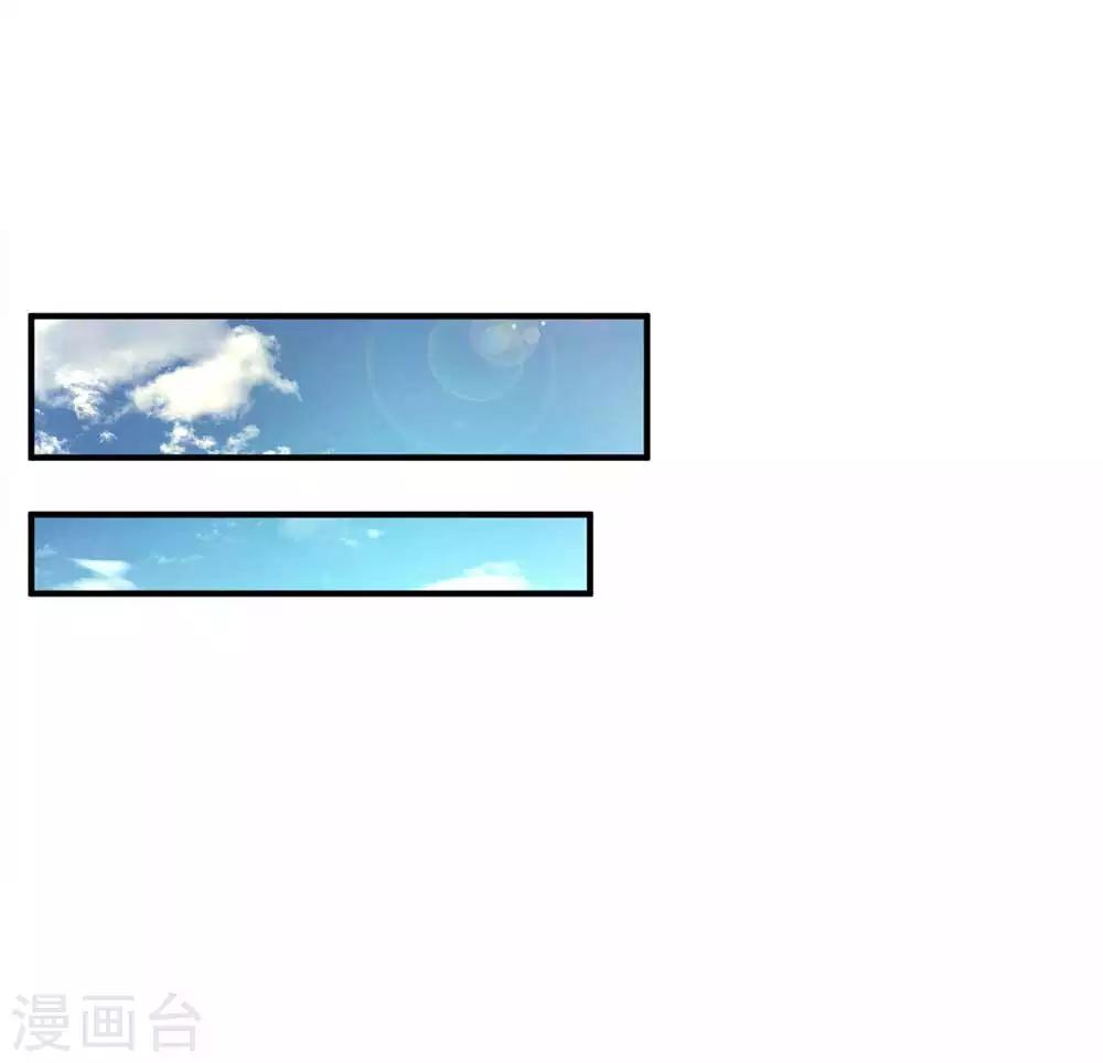 第149话 人心离散-第149话