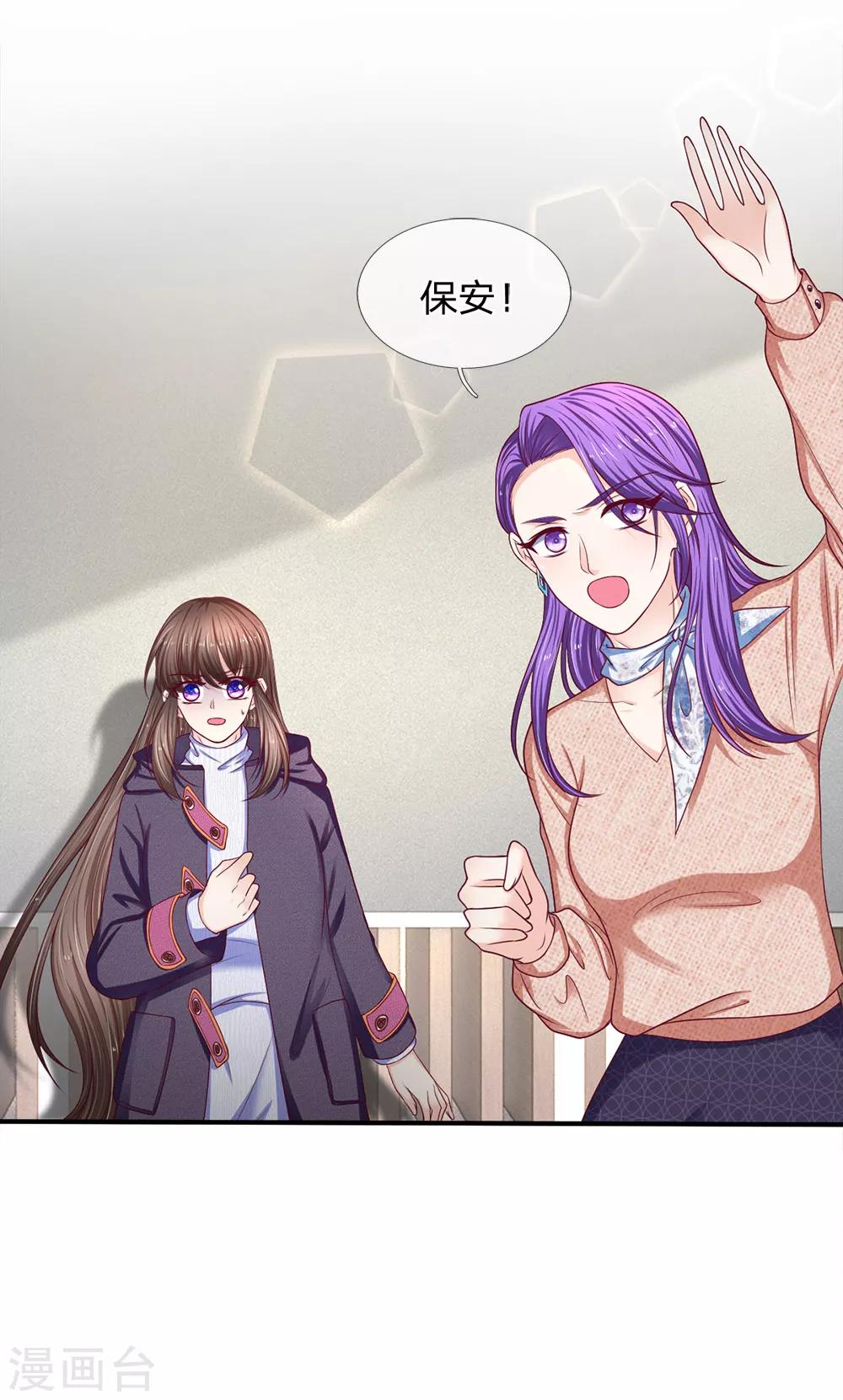 第157话 人心的力量-第159话