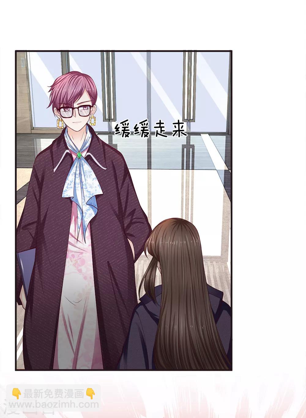 第157话 人心的力量-第159话