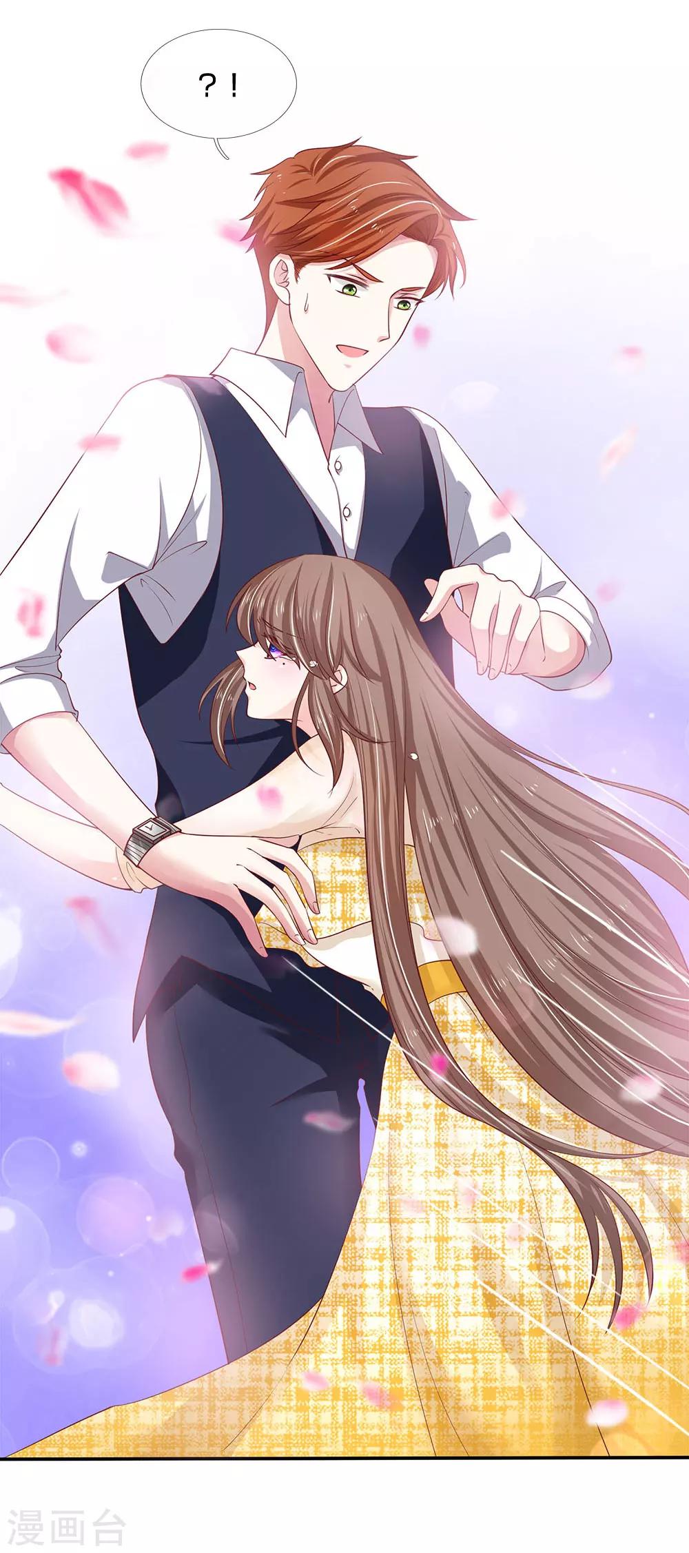 第35话 别害怕，我来了-第35话