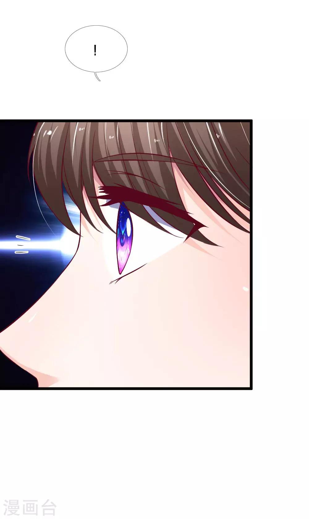 第63话 拭目以待-第63话