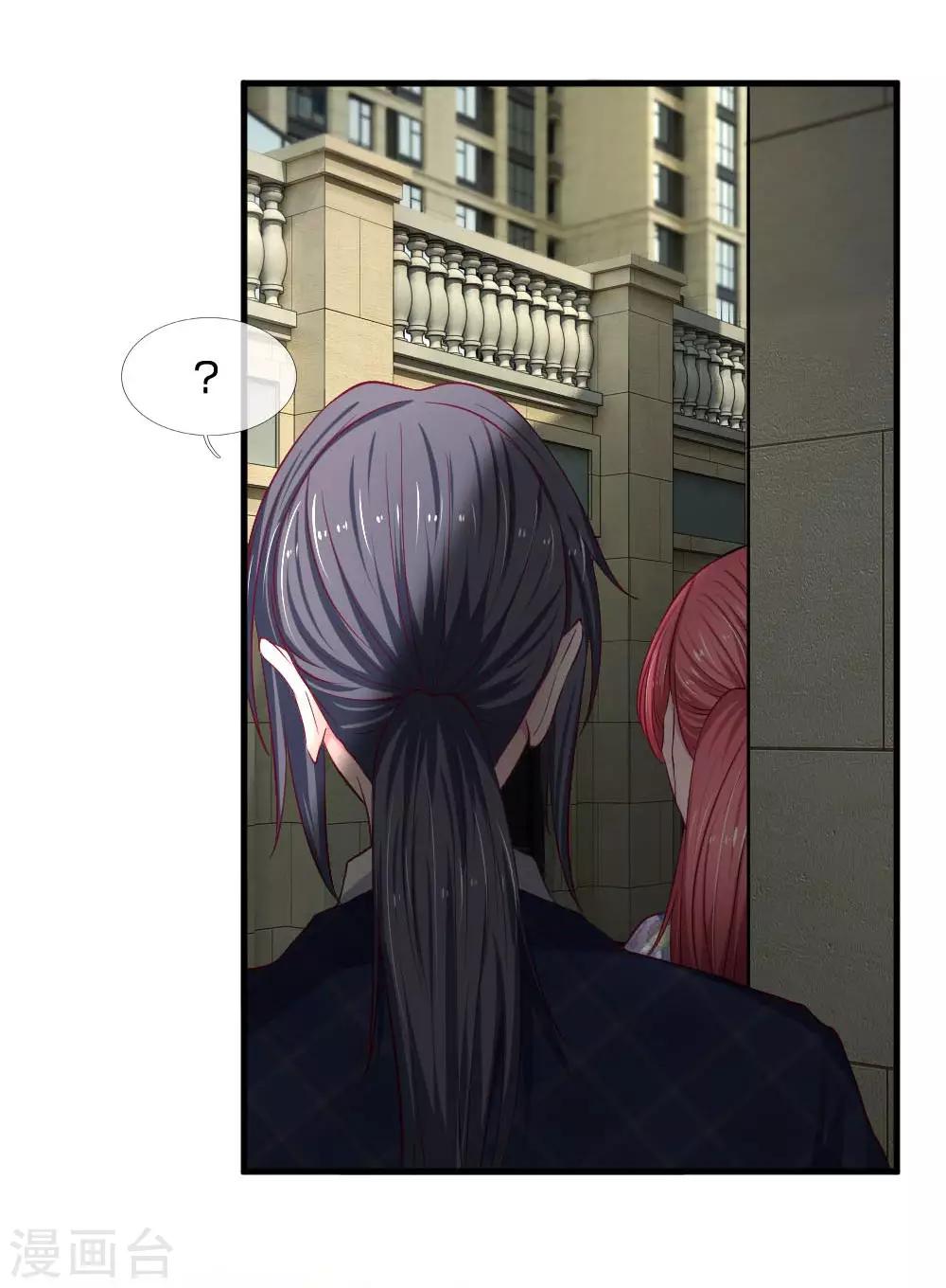 第75话 我原谅你了-第75话