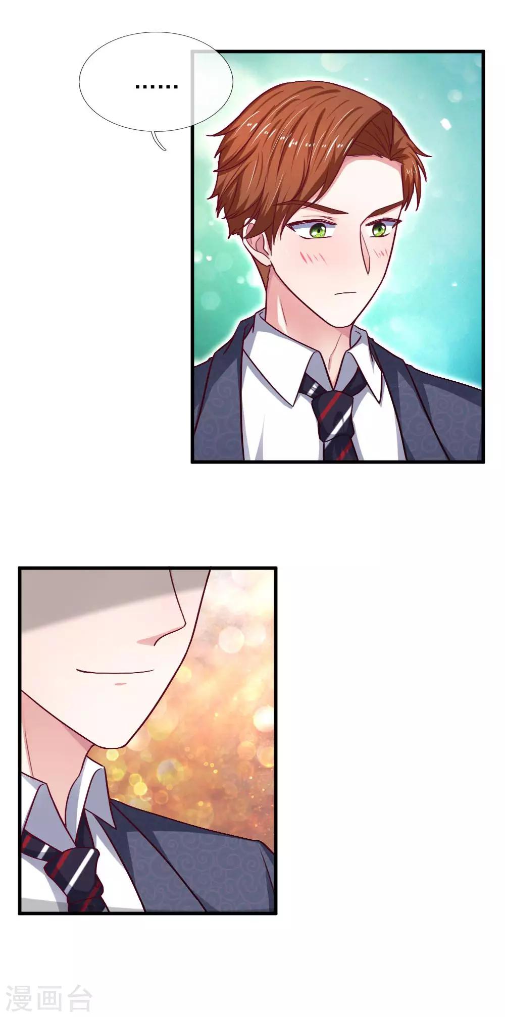 第75话 我原谅你了-第75话