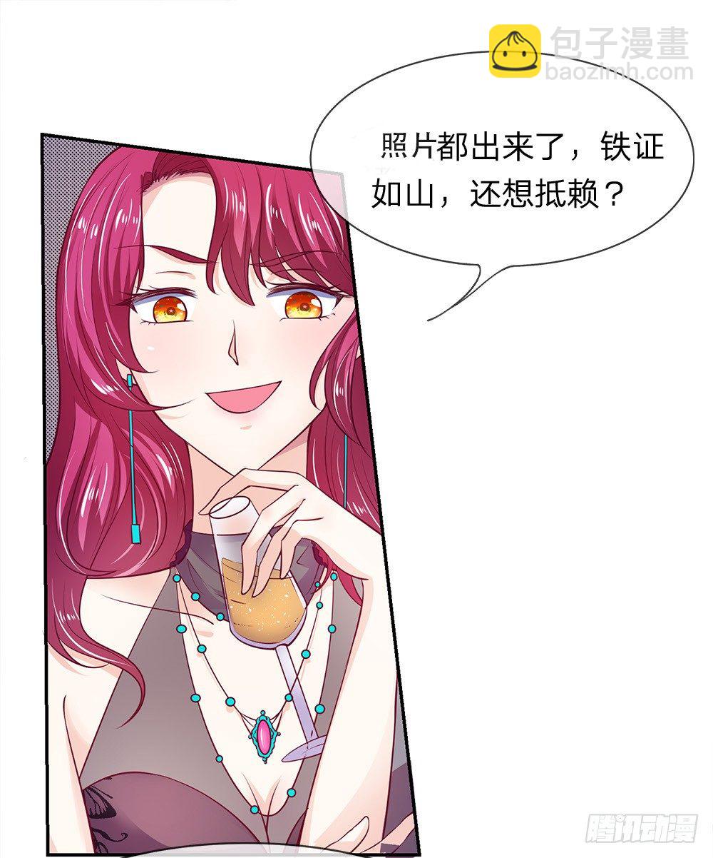 第1话-第1话