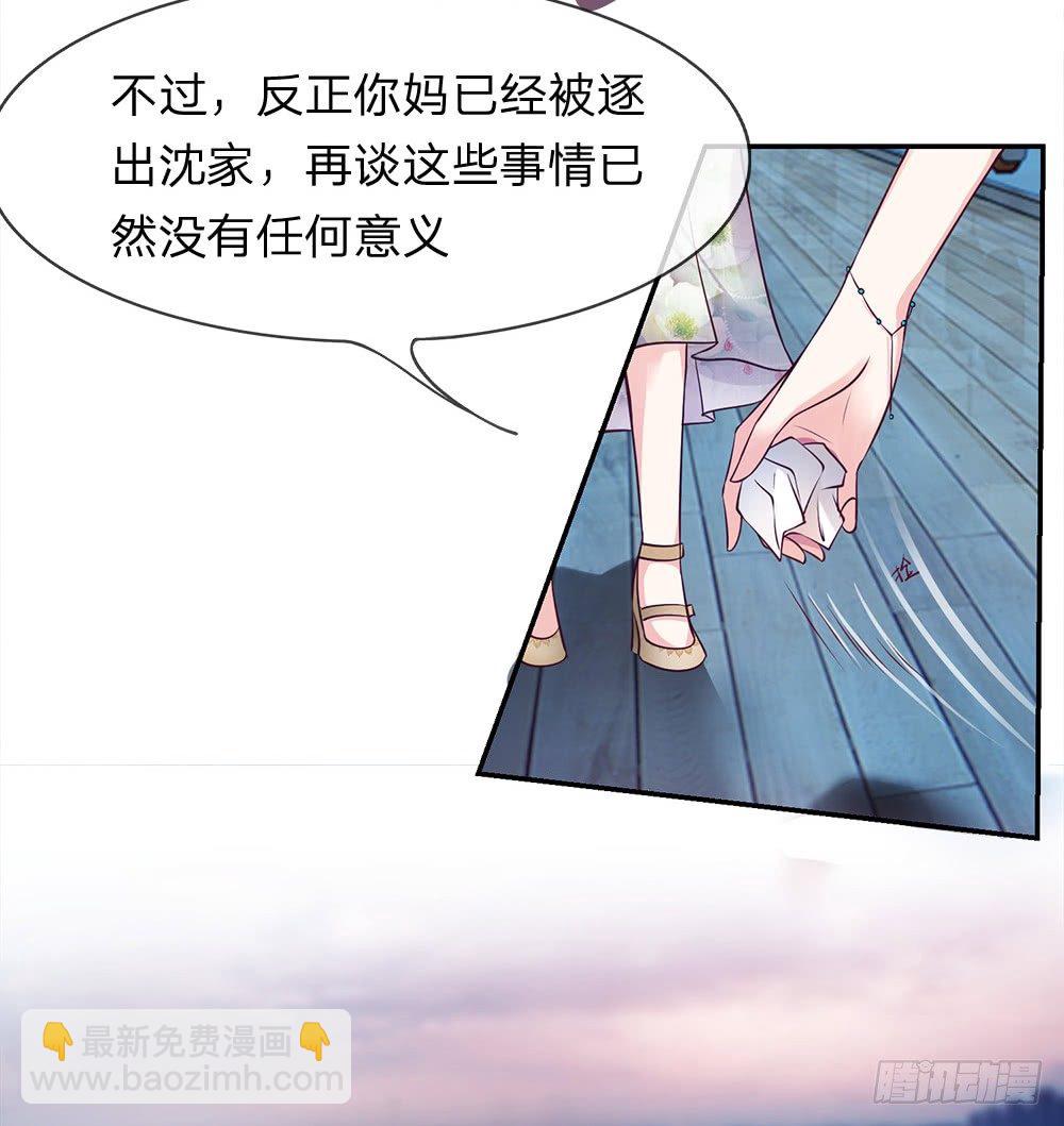 第1话-第1话