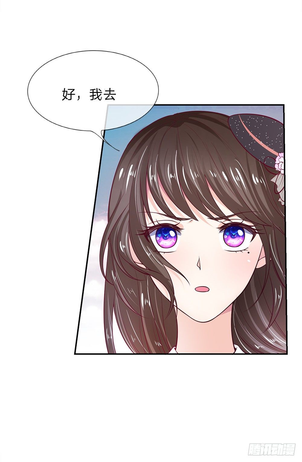 第1话-第1话