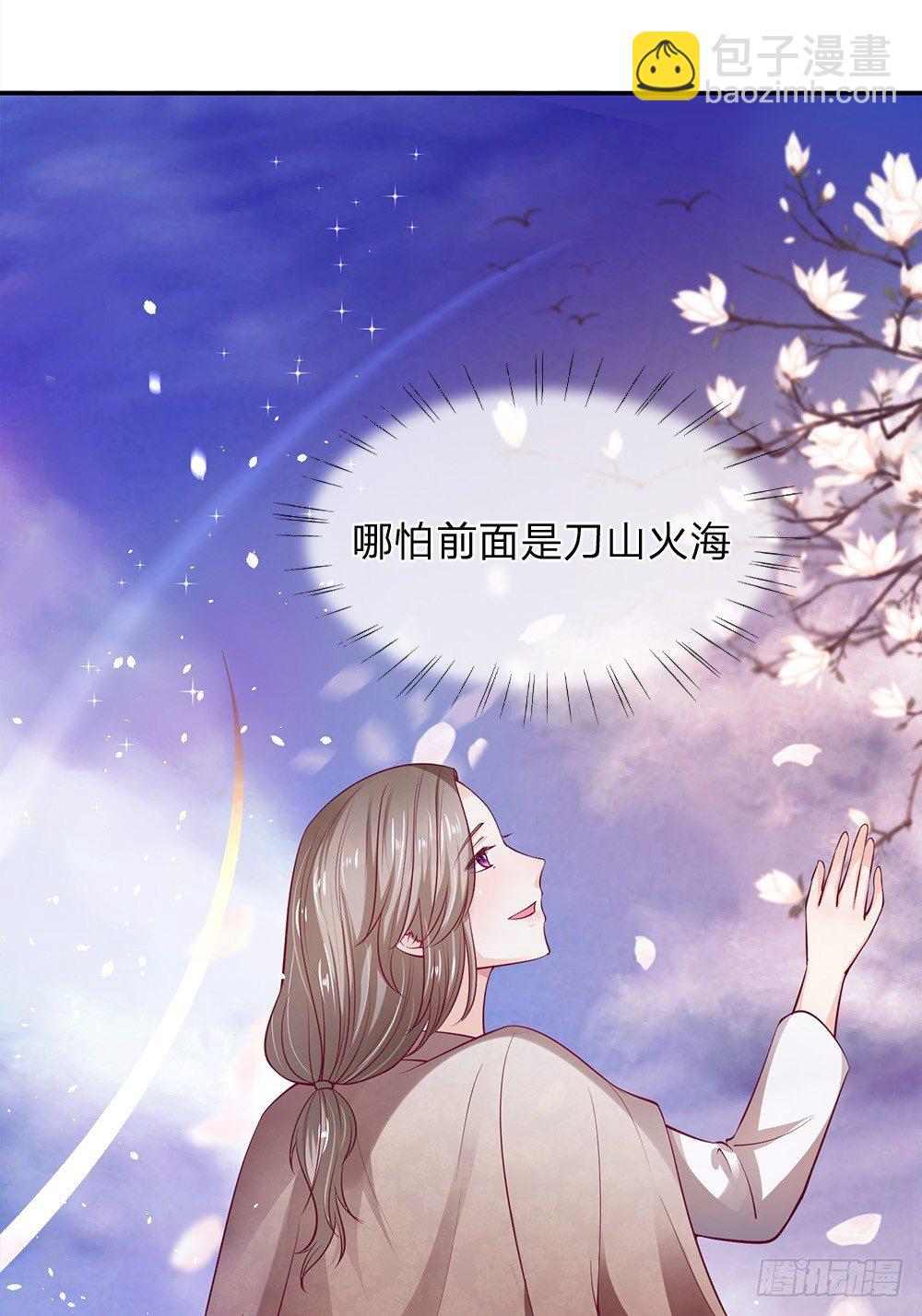 第1话-第1话
