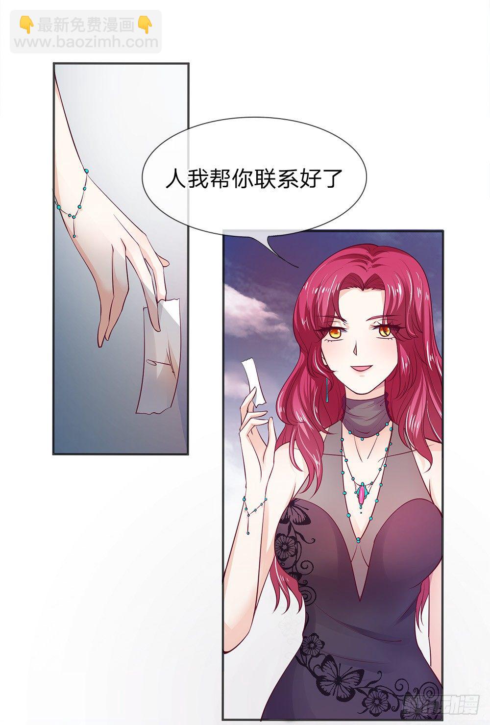 第1话-第1话