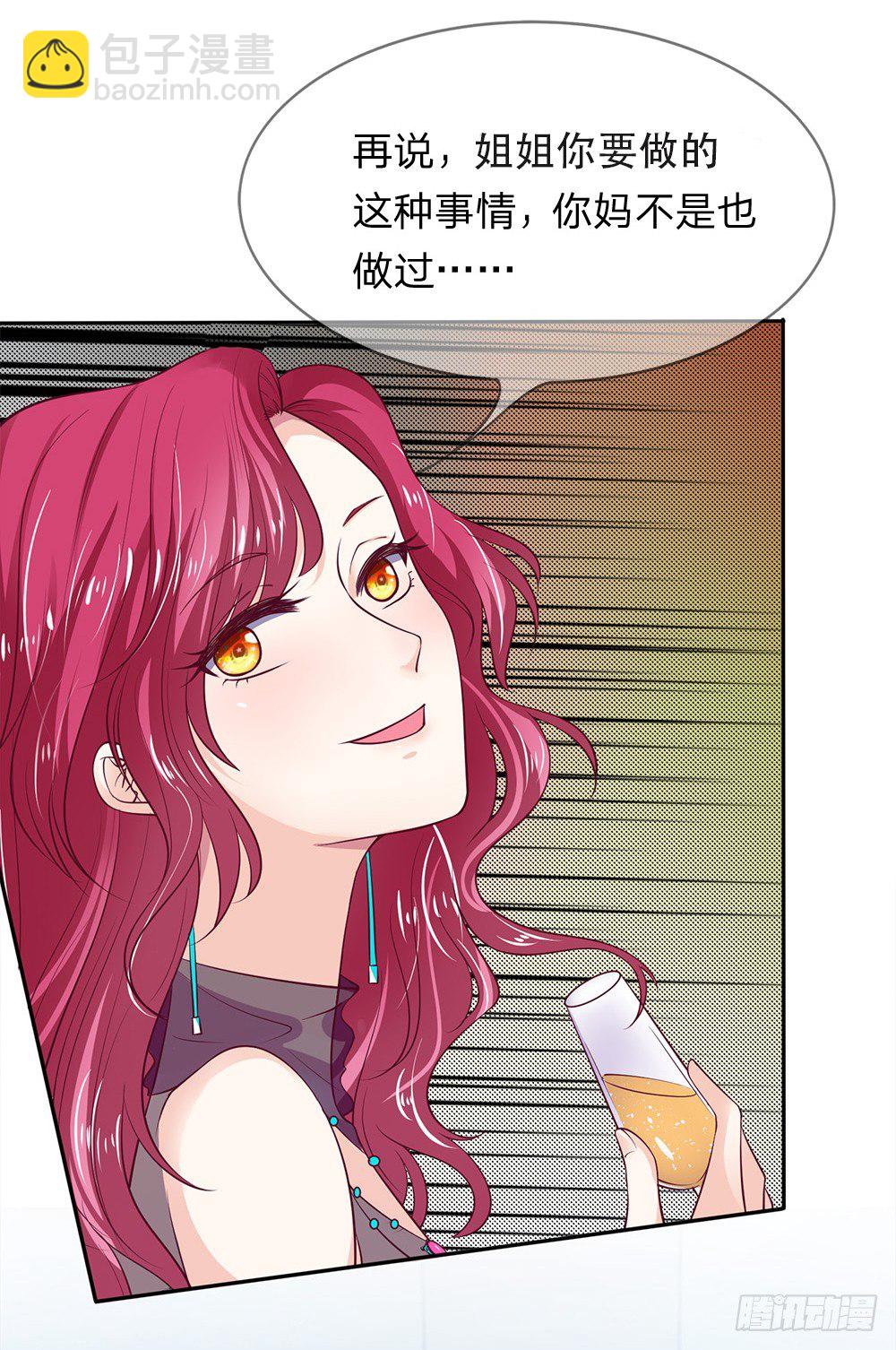 第1话-第1话