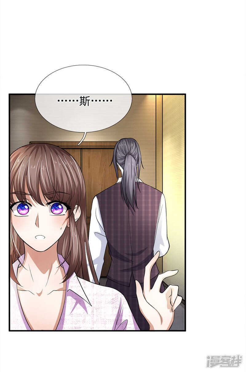 第101话-第101话