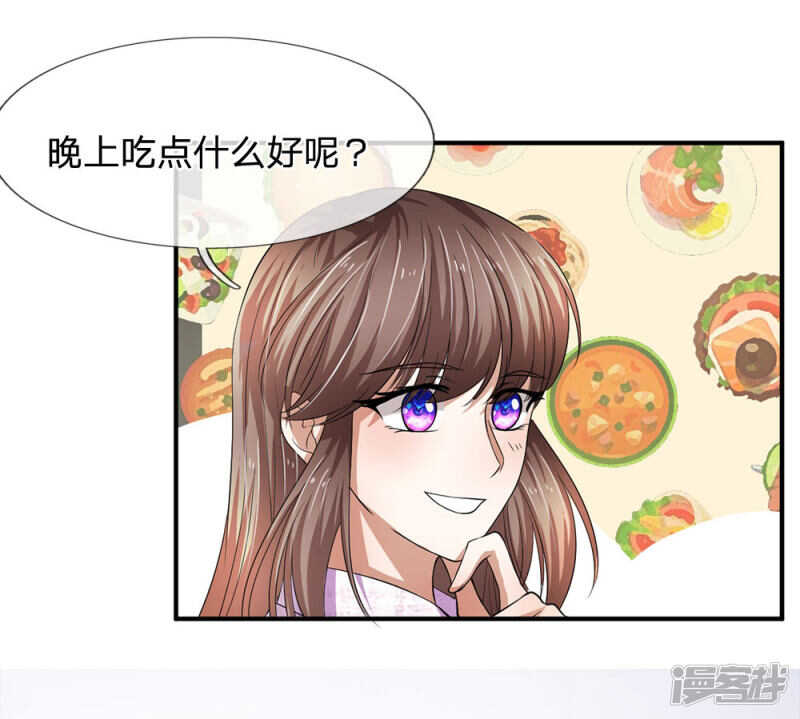 第101话-第101话