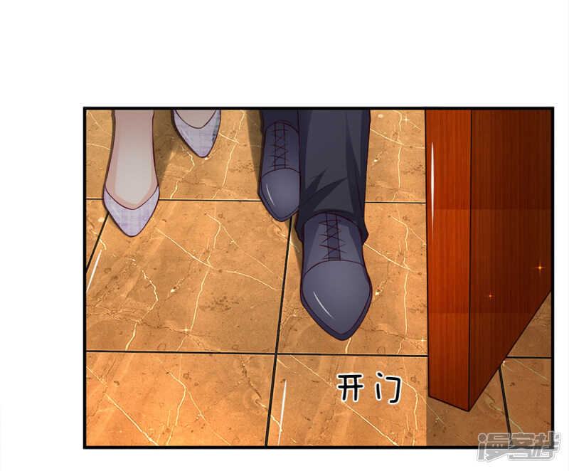 第103话-第103话