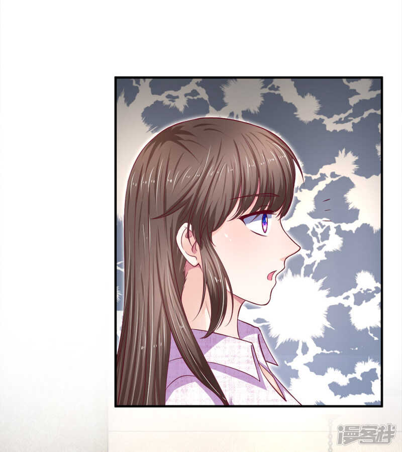 第103话-第103话