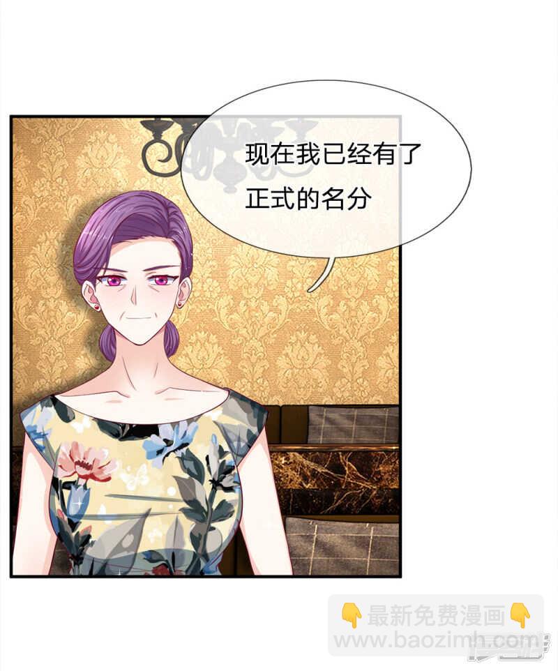 第103话-第103话