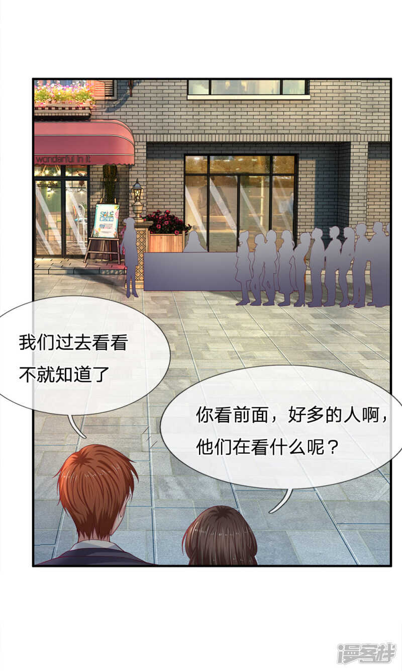 第103话-第103话