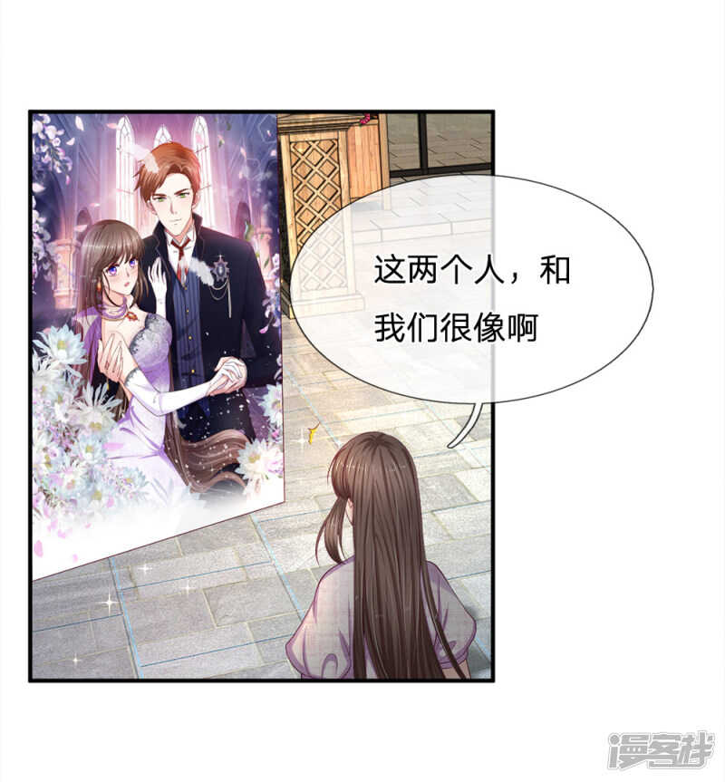第103话-第103话