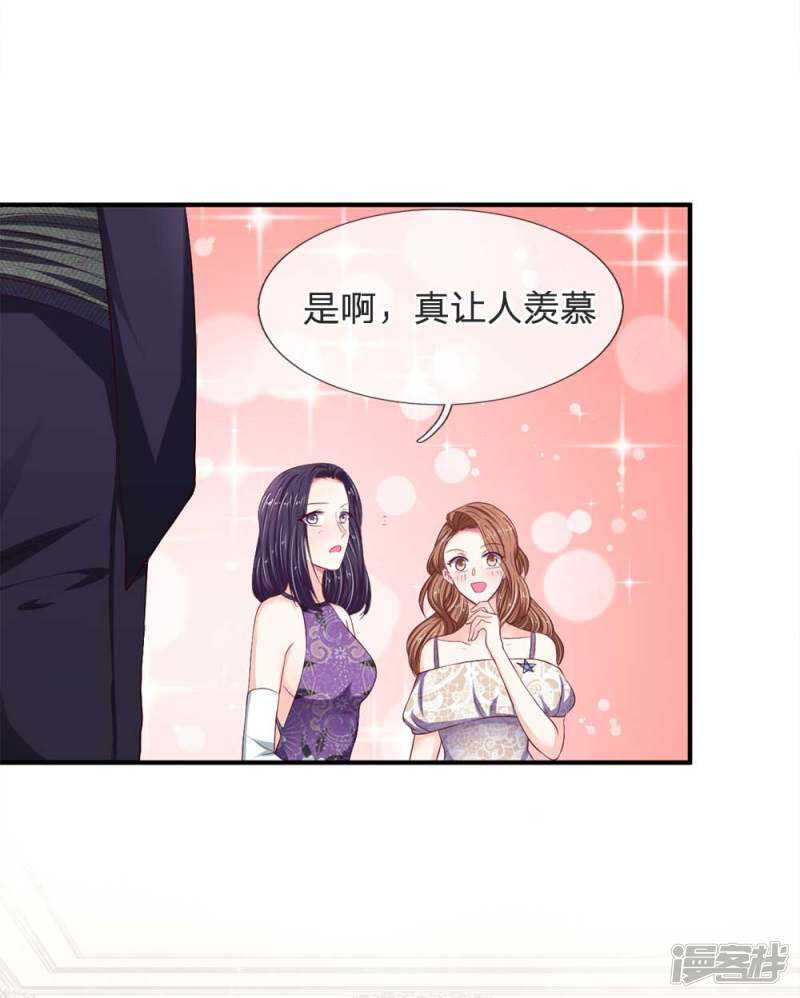 第105话-第105话