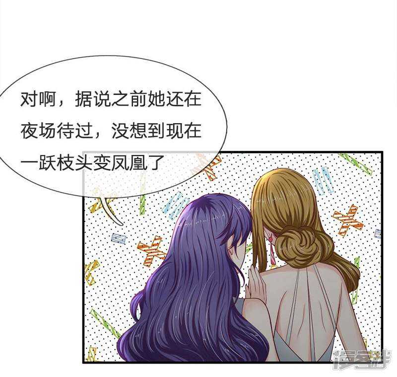 第105话-第105话