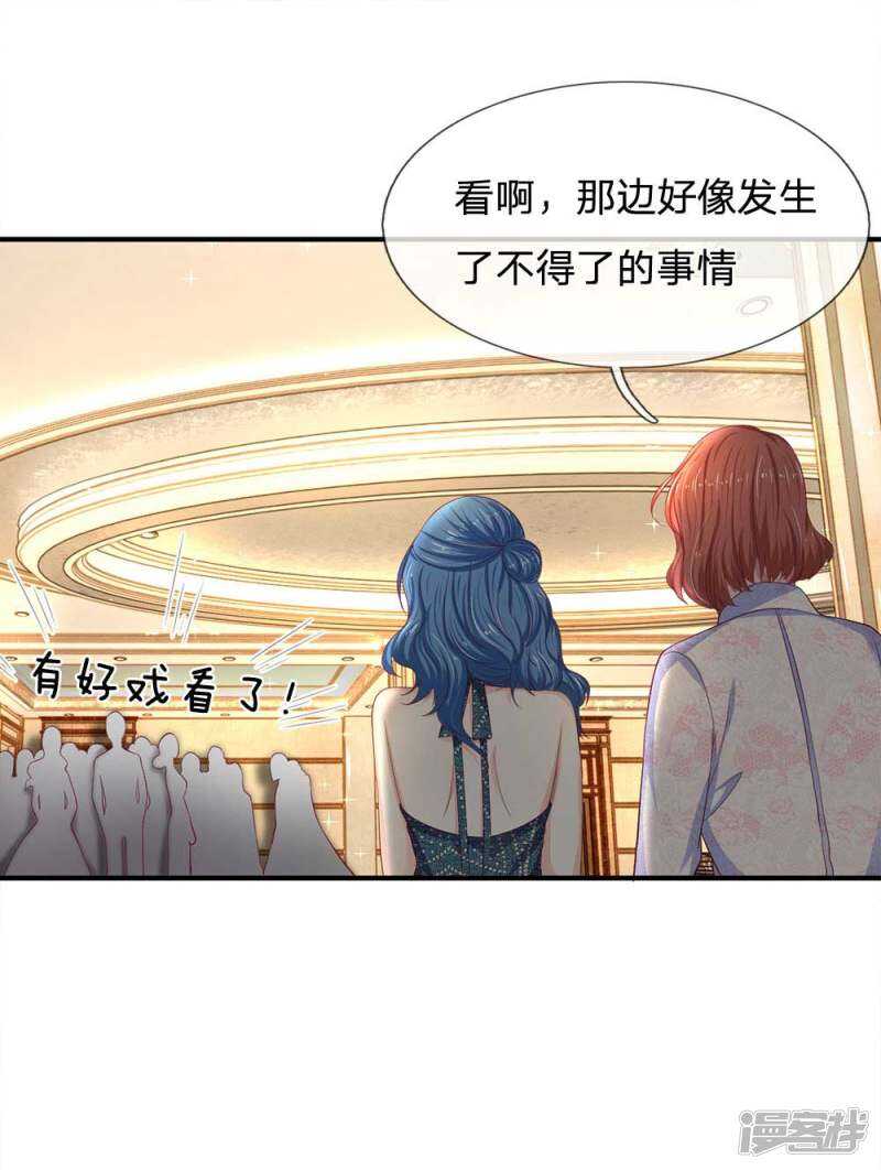 第107话-第107话