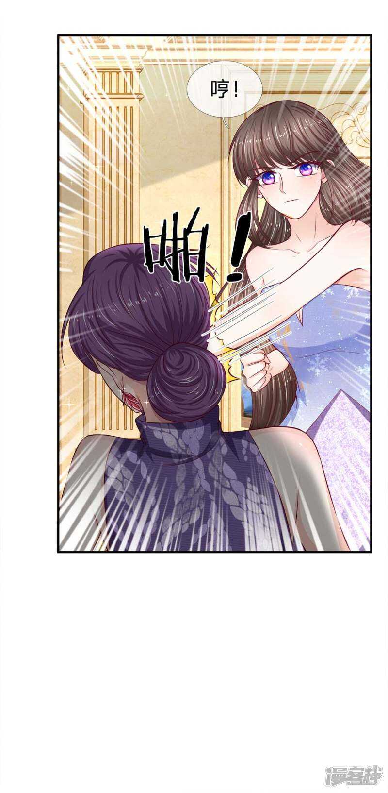 第107话-第107话