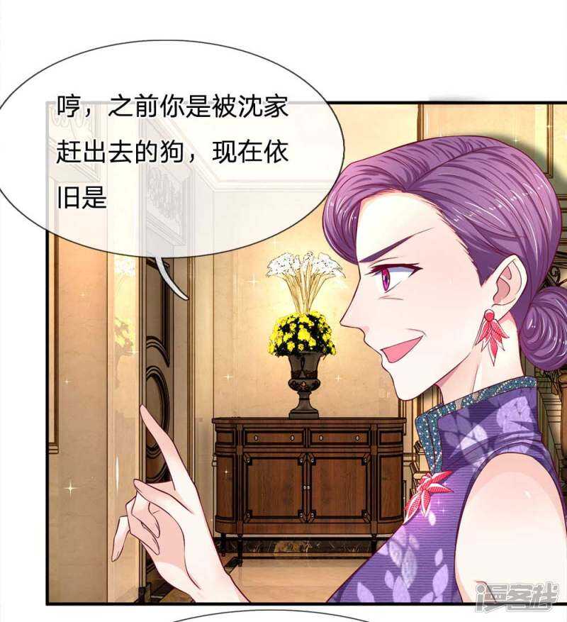 第107话-第107话