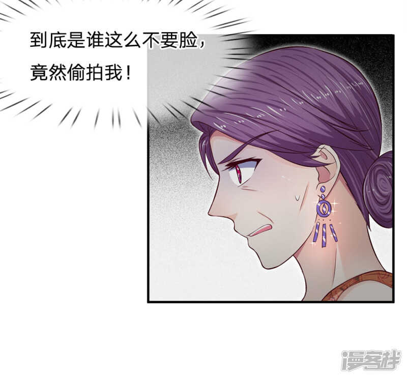 第109话-第109话